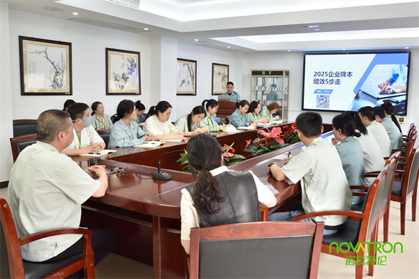 Novatron Hosts a Business Cost Analysis Training Conference